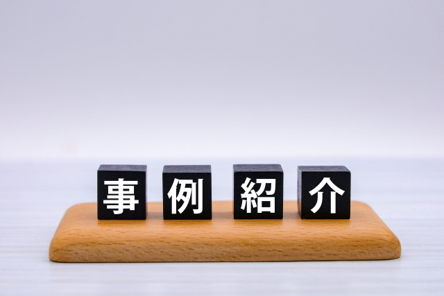 株式会社ミスミ様