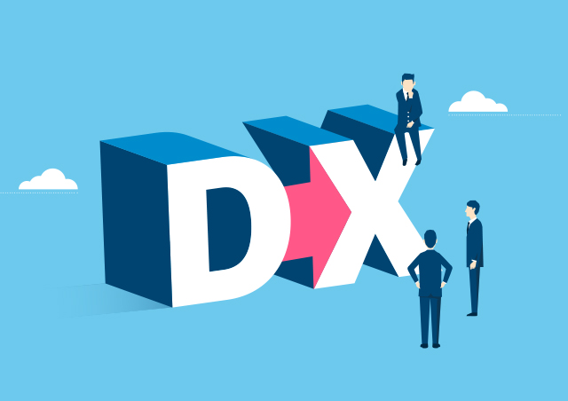 DX（Digital Transformation；デジタルトランスフォーメーション）とは