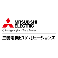 三菱電機ビルソリューションズ