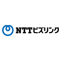 NTTビズリンク