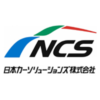 ncsカーソリューションズ